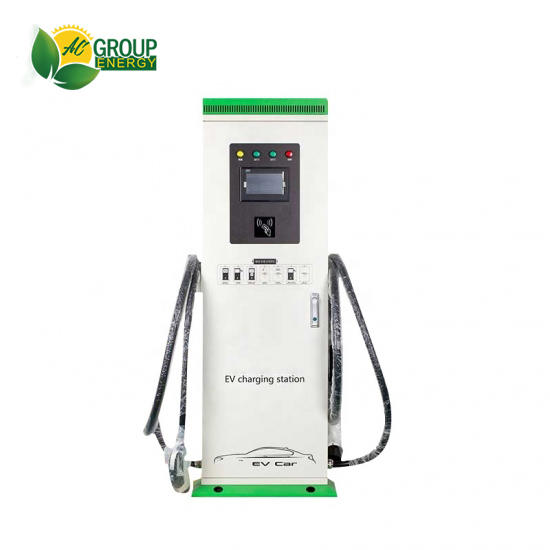 40KW Station De Charge Verticale DC