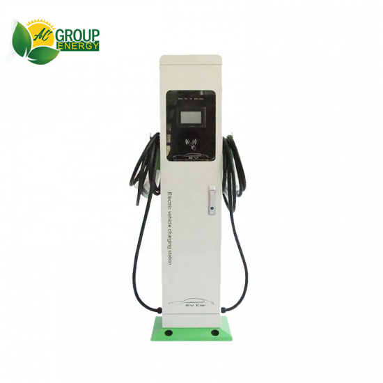 40KW Station De Charge Verticale DC