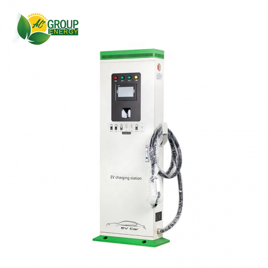 40KW Station De Charge Verticale DC