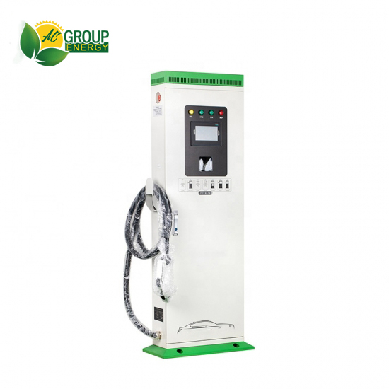 40KW Station De Charge Verticale DC